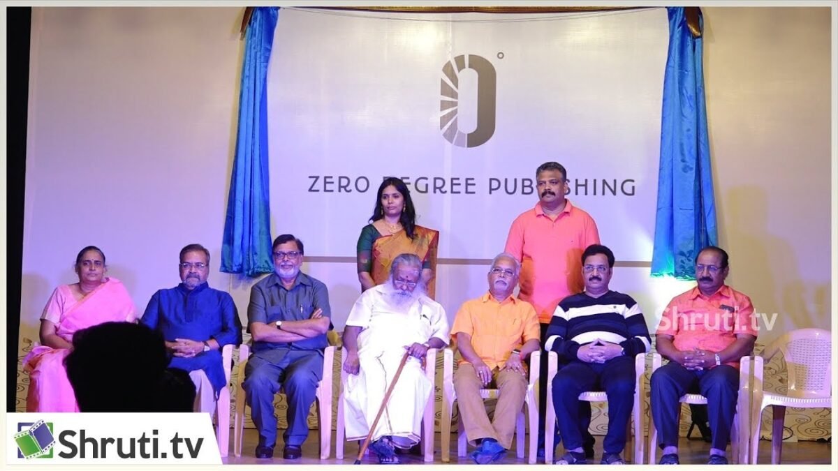 Zero Degree Publishing – Inauguration | Charu Nivedita, Balakumaran ...